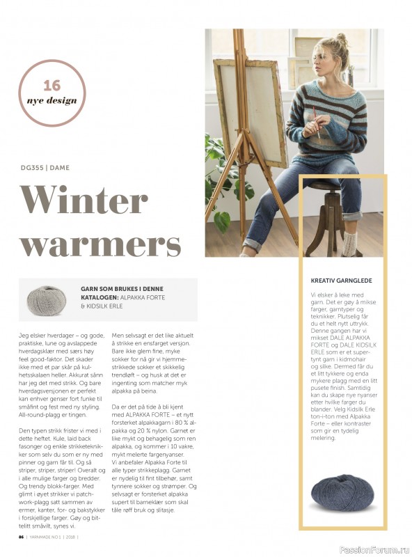 Вязаные проекты в журнале &laquo;Yarnmade №1 2018 Spring & Summer&raquo;.