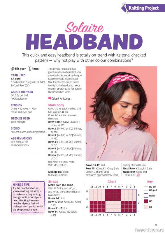 Вязаные проекты в журнале «Your Crochet & Knitting №65 2026»