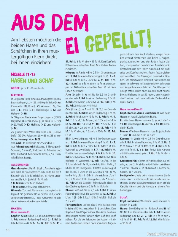 Коллекция проектов для рукодельниц в журнале &laquo;Anna Special A567 2026 - Hakellieblinge&raquo;