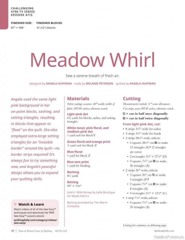 Коллекция проектов для рукодельниц в журнале «Fons & Porter's Love of Quilting - Winter 2026»
