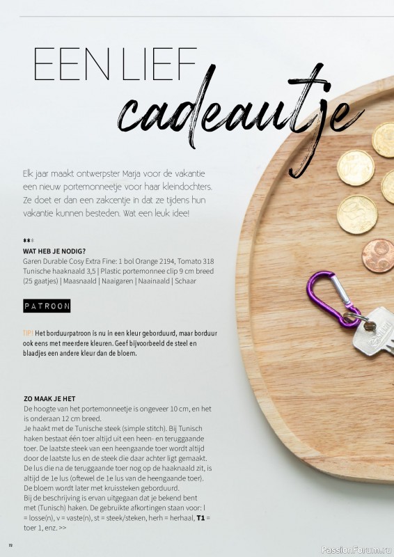 Коллекция проектов для рукодельниц в журнале &laquo;HobbyHandig №258 2026&raquo;