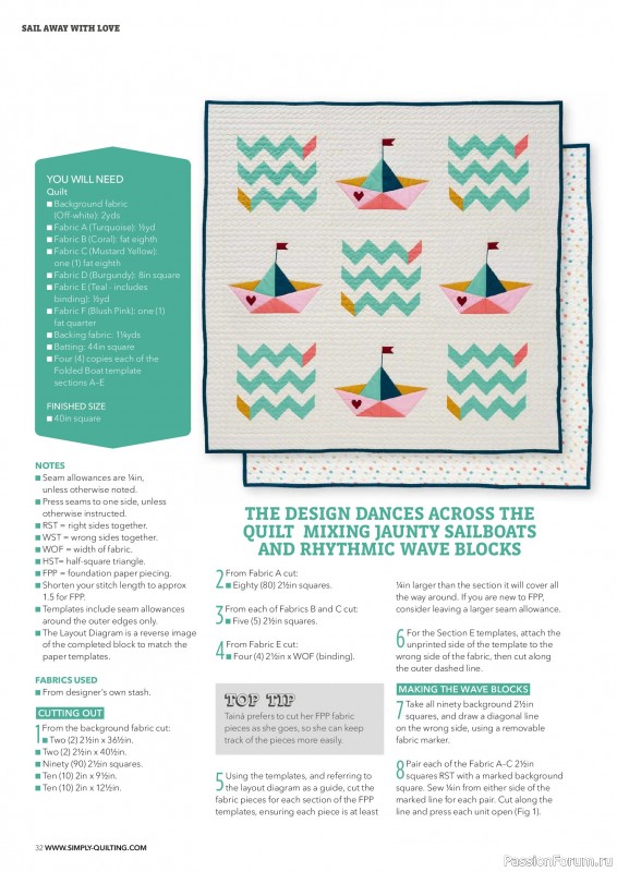 Коллекция проектов для рукодельниц в журнале &laquo;Love Patchwork & Quilting №166 2026&raquo;
