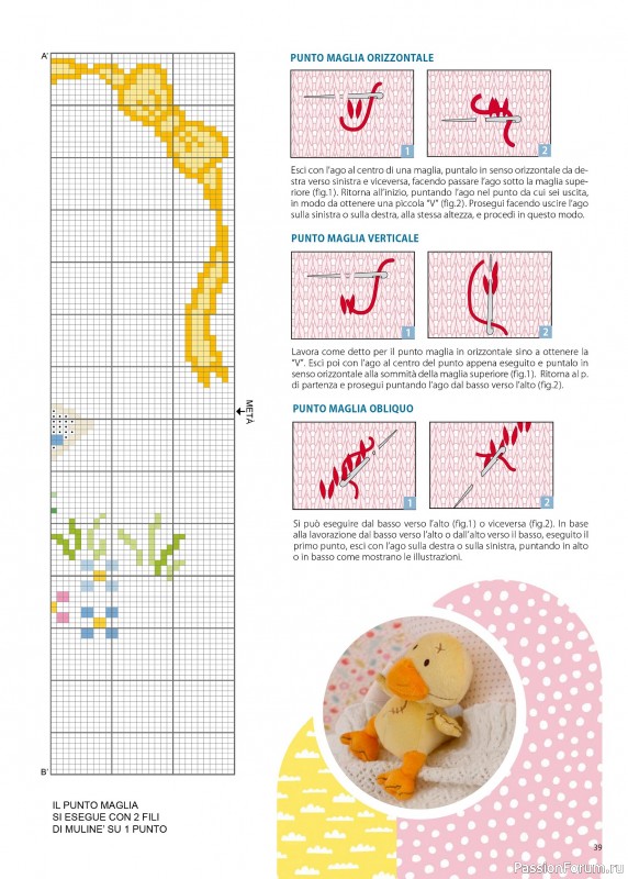 Коллекция проектов для рукодельниц в журнале &laquo;Mani di Fata Speciale №4 2025&raquo;
