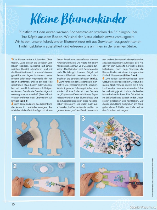 Коллекция проектов для рукодельниц в журнале &laquo;Mein Deko & Bastelspass Sonderheft №61 2026&raquo;