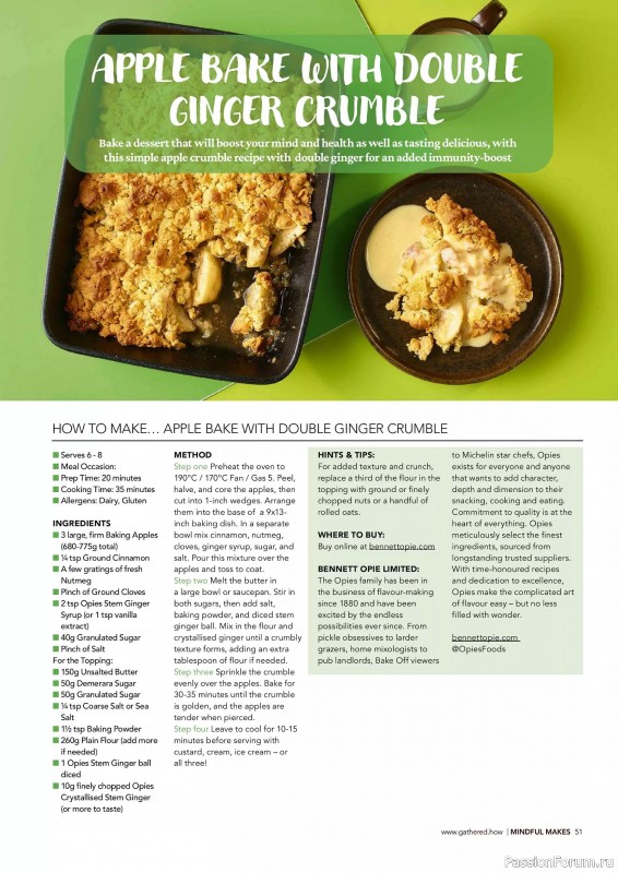 Коллекция проектов для рукодельниц в журнале &laquo;Mollie Makes - Mindful Crafting 2026&raquo;