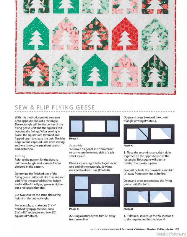 Коллекция проектов для рукодельниц в журнале «Quilter's World Special Edition - Christmas 2025»