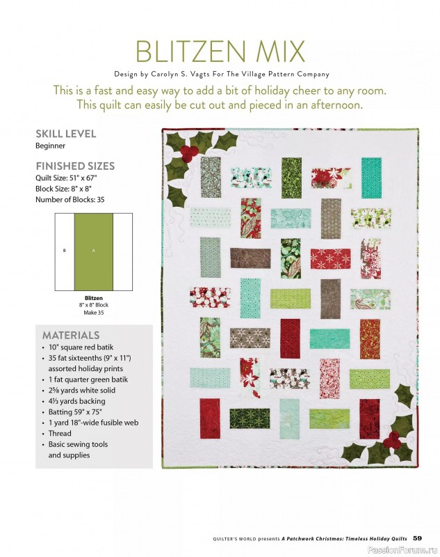 Коллекция проектов для рукодельниц в журнале «Quilter's World Special Edition - Christmas 2025»