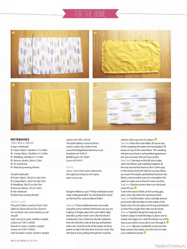 Коллекция проектов для рукодельниц в журнале «Simply Sewing Special 2026».