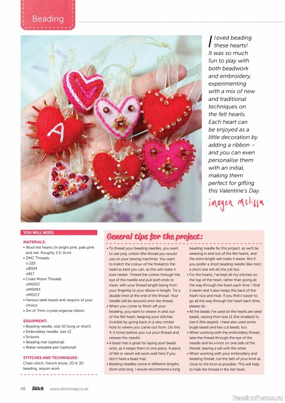 Коллекция проектов для рукодельниц в журнале &laquo;Stitch Magazine №159 2026&raquo;