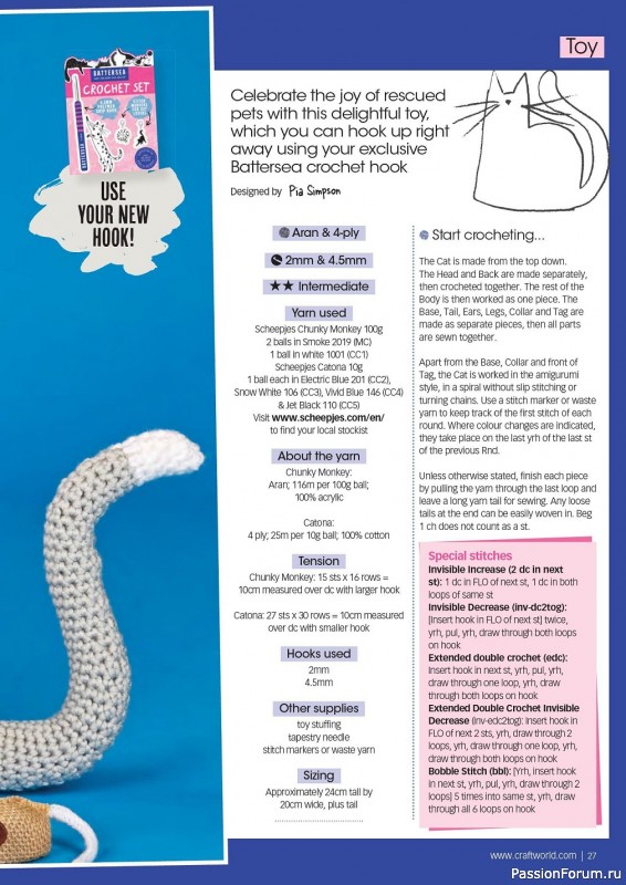 Вязаные модели крючком в журнале «Crochet Now №92 2023»