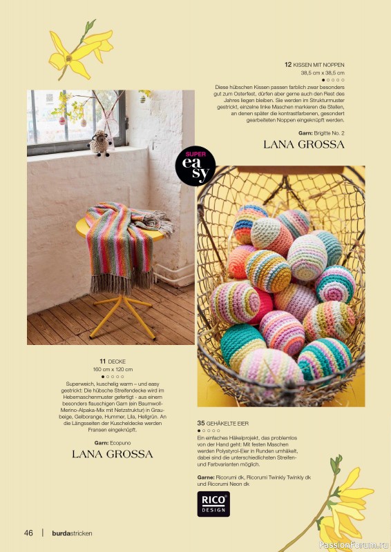 Вязаные модели в журнале «Burda Stricken №1 2025»