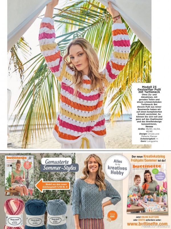 Вязаные модели в журнале &laquo;Maschentrends №2 2026&raquo;