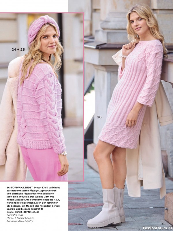 Вязаные модели в журнале «Sabrina №12 2025 German»