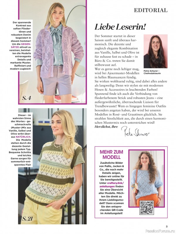 Вязаные модели в журнале &laquo;Sabrina №5 2026 German&raquo;