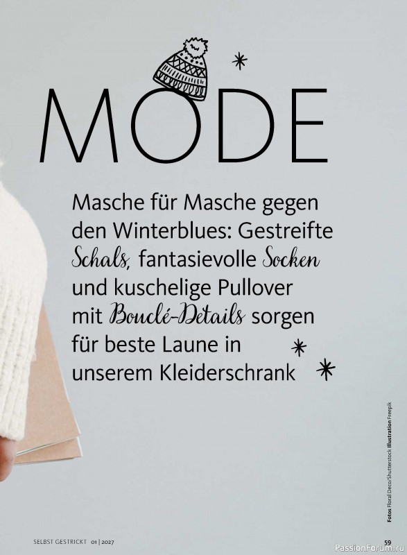 Вязаные модели в журнале «Selbst Gestrickt №1 2027»