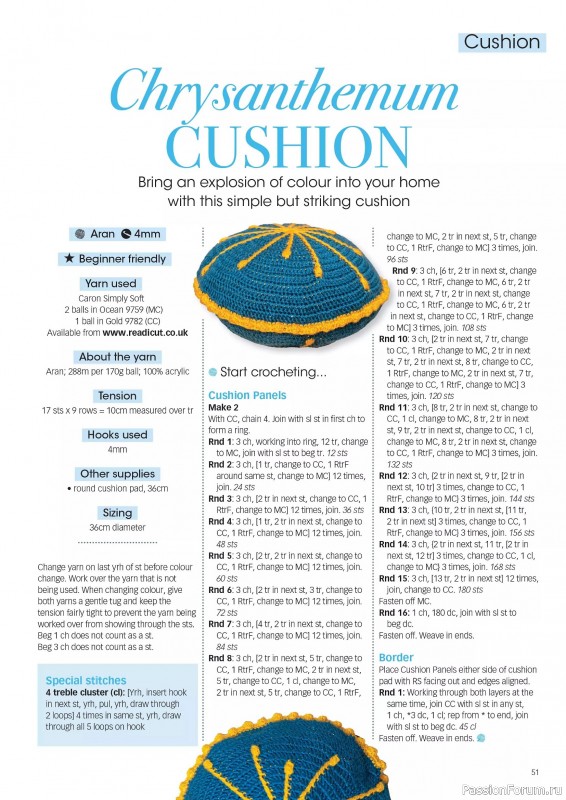 Вязаные проекты крючком в журнале &laquo;Crochet Now №129 2026&raquo;