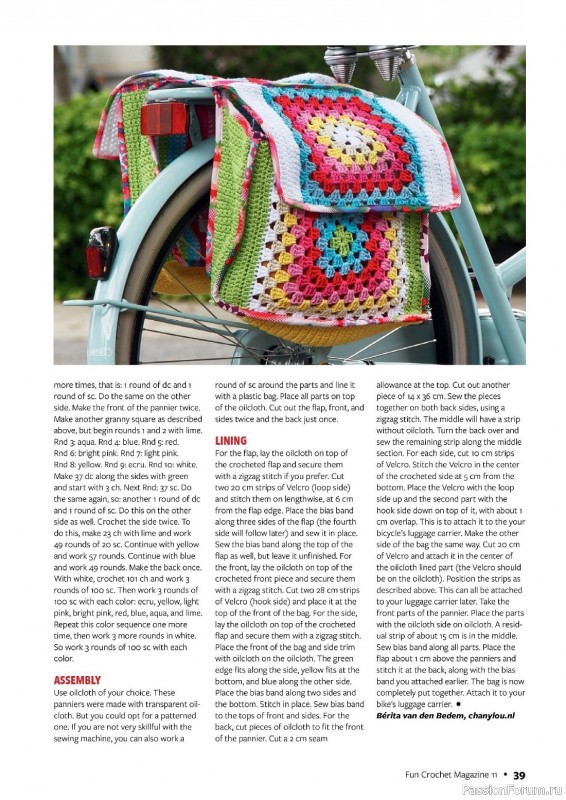 Вязаные проекты крючком в журнале «Fun Crochet Magazine №11 2023»
