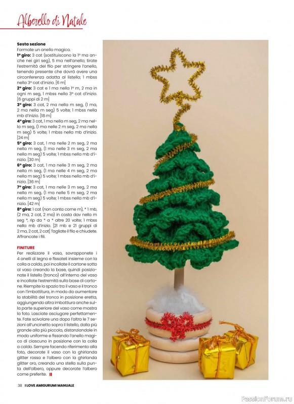 Вязаные проекты крючком в журнале «I Love Amigurumi Manuale №7 2025»