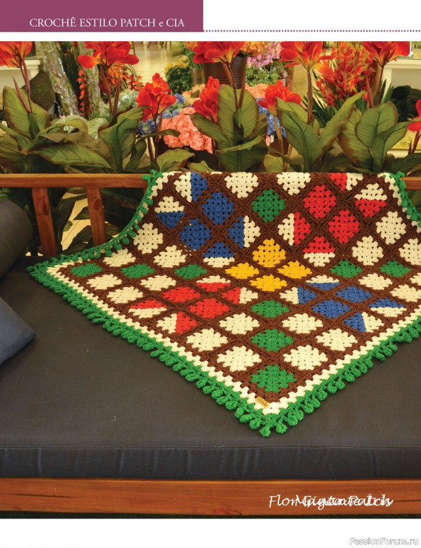 Вязаные проекты крючком в журнале «Mega artesanato Ed.137 Croche 2026»