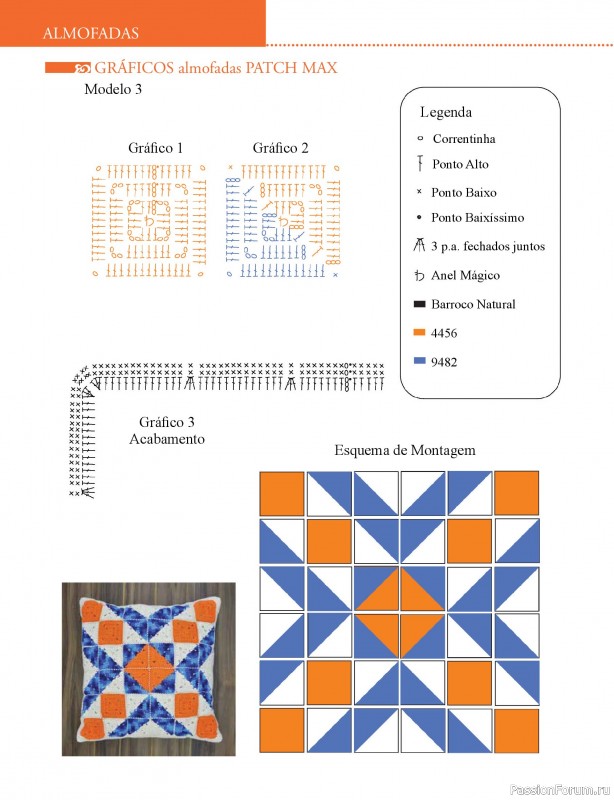 Вязаные проекты крючком в журнале &laquo;Mega artesanato Ed.138 Abril 2026&raquo;
