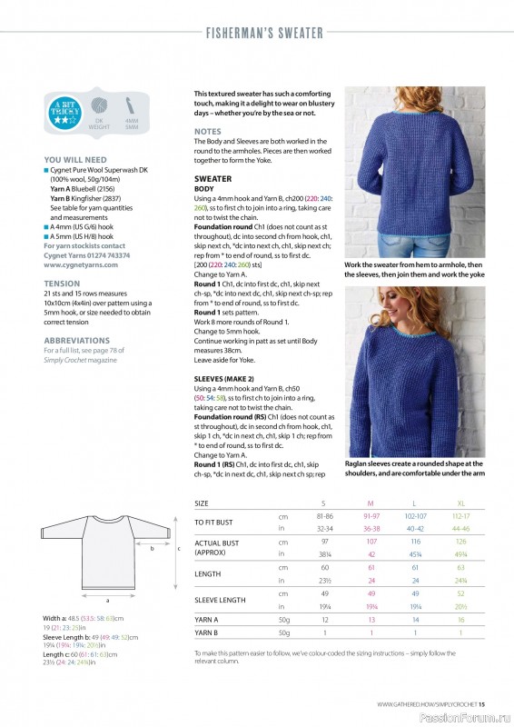 Вязаные проекты крючком в журнале &laquo;Simply Crochet №173 2026&raquo;