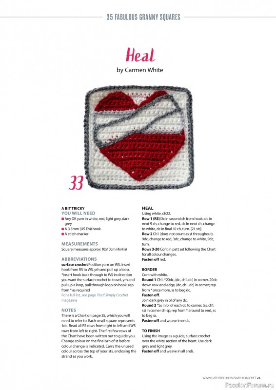 Вязаные проекты крючком в журнале «Simply Crochet №178 2026»