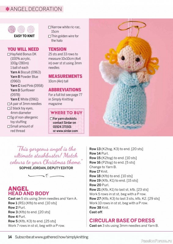 Вязаные проекты крючком в журнале «Simply Knitting №269 2025»
