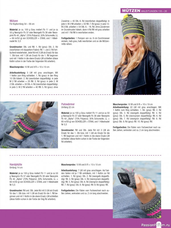 Вязаные проекты спицами в журнале «Hundert Seiten voller Ideen №4 2025»