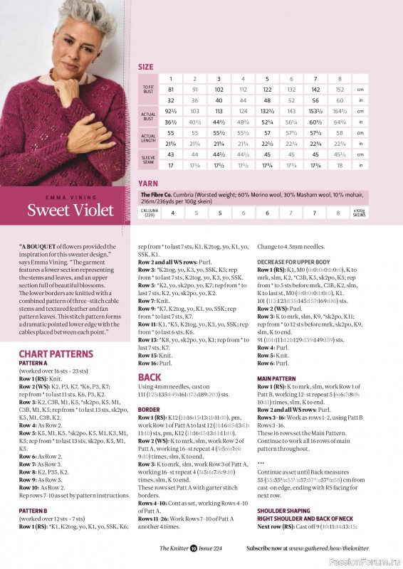 Вязаные проекты спицами в журнале «The Knitter №224 2026»