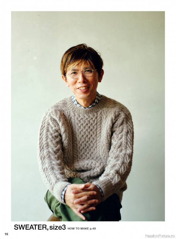 Вязаные проекты в книге «Aran knits for a lifetime»