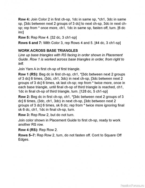 Вязаные проекты в книге «Crochet Modular Blankets»