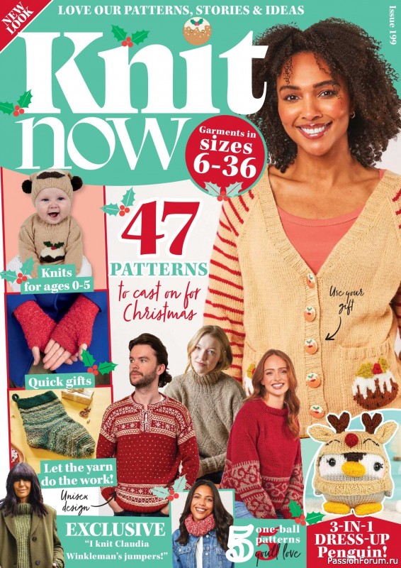 Вязаные проекты в журнале &laquo;Knit Now №199 2026&raquo;