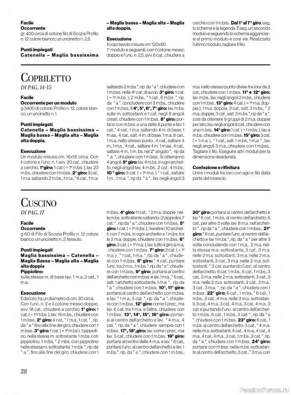 Вязаные проекты в журнале &laquo;Profilo Uncinetto №11 2026&raquo;