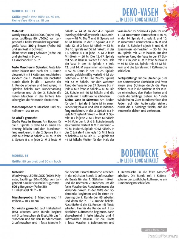 Вязаные проекты в журнале &laquo;Woolly Hugs Maschenwelt №2 2026&raquo;