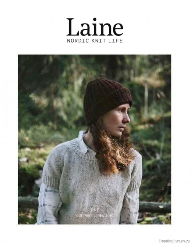Вязаные проекты в журнале &laquo;Laine Magazine №1 2016 Autumn/Winter&raquo;.