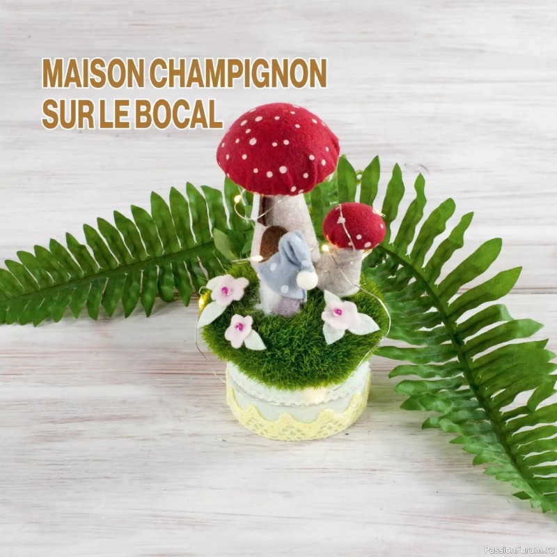 Коллекция проектов для рукодельниц в журнале «Creer avec Creativemamy №18 2026»