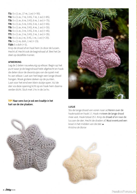 Коллекция проектов для рукодельниц в журнале «HobbyHandig №257 2025»