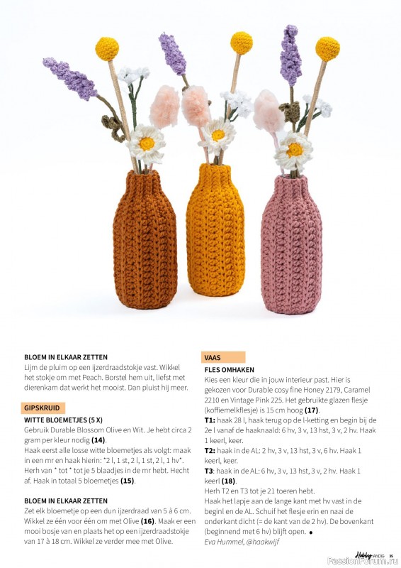 Коллекция проектов для рукодельниц в журнале &laquo;HobbyHandig №258 2026&raquo;