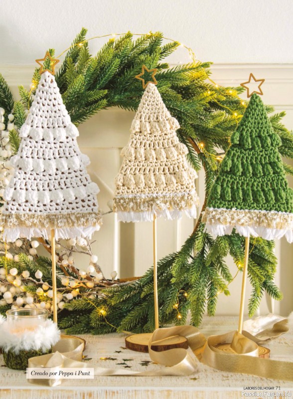 Коллекция проектов для рукодельниц в журнале «Labores del hogar №791 2025»