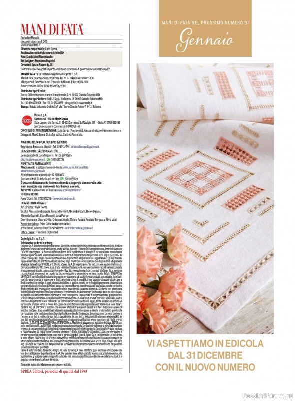 Коллекция проектов для рукодельниц в журнале «Mani di Fata - Dicembre 2025»