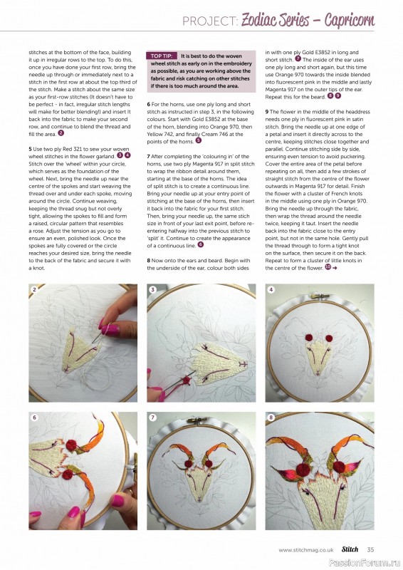 Коллекция проектов для рукодельниц в журнале &laquo;Stitch Magazine №159 2026&raquo;