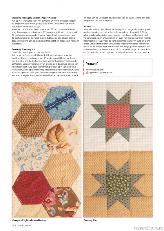 Коллекция проектов для рукодельниц в журнале «Stitch & Quilt №97 2026»