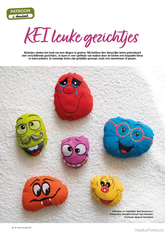 Коллекция проектов для рукодельниц в журнале «Stitch & Quilt №97 2026»