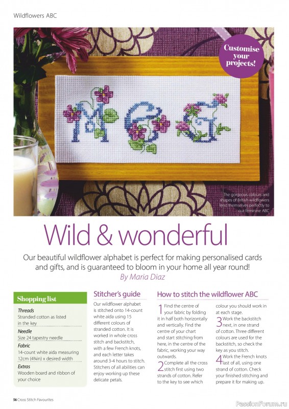 Коллекция вышивки в журнале «Cross Stitch Favourites - Flowers 2026»