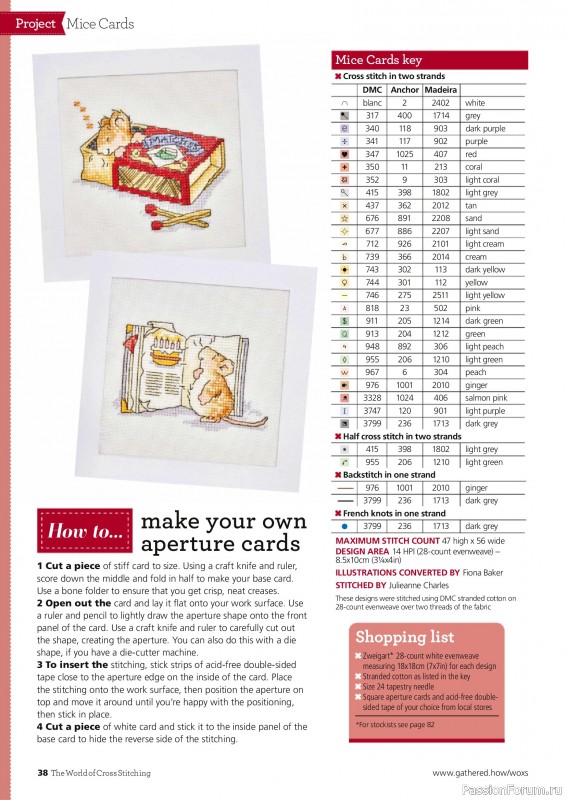Коллекция вышивки в журнале &laquo;The World of Cross Stitching №370 2026&raquo;