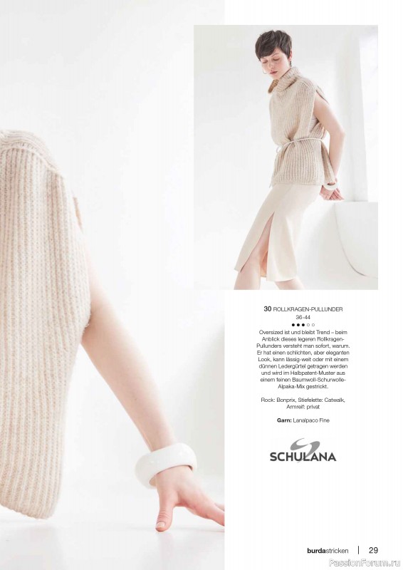 Вязаные модели в журнале «Burda Stricken №4 2023»