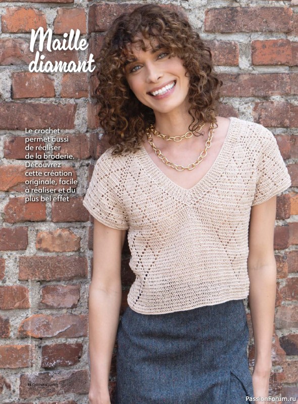 Вязаные проекты крючком в журнале &laquo;Crochet a porter №7 2026&raquo;
