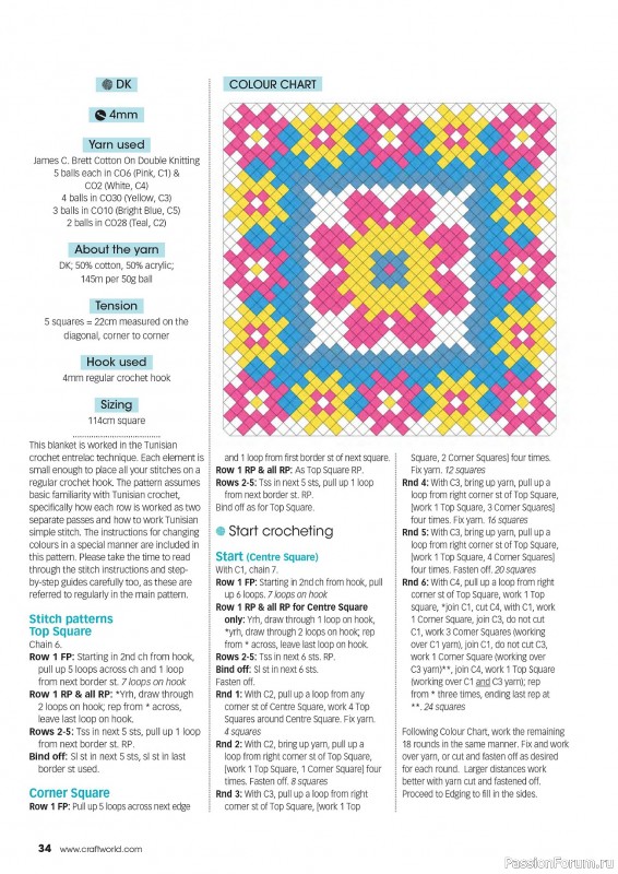 Вязаные проекты крючком в журнале «Crochet Now №108 2024»