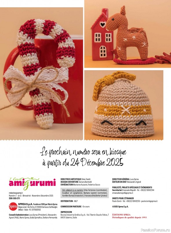 Вязаные проекты крючком в журнале «I Love Amigurumi №7 2025»