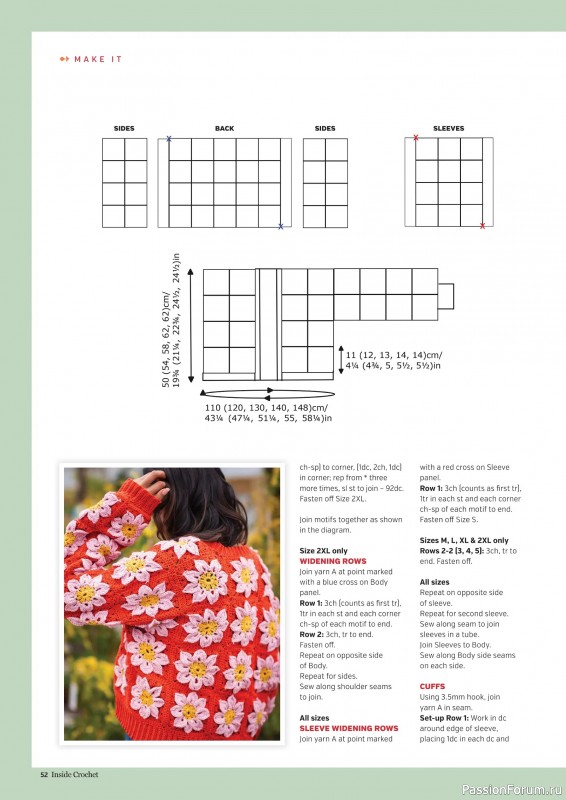 Вязаные проекты крючком в журнале &laquo;Inside Crochet №189 2026&raquo;